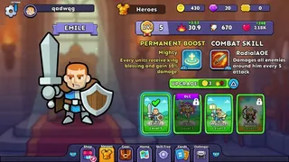 Скриншот 7 к игре Fortress Merge