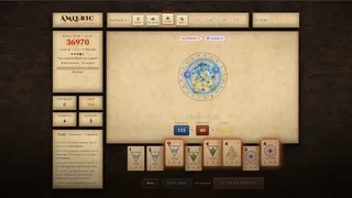 Скриншот 1 к игре Amlebic