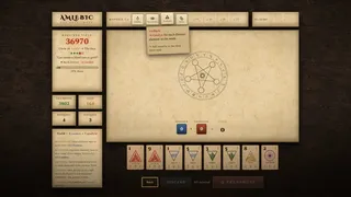 Скриншот 3 к игре Amlebic