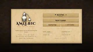 Скриншот 6 к игре Amlebic