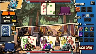 Скриншот 2 к игре Небесная 9