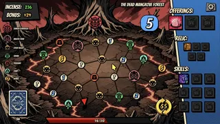 Скриншот 3 к игре Небесная 9