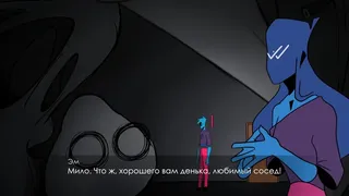 Скриншот 2 к игре GOLUBI