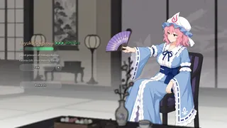 Скриншот 6 к игре Touhou Bansho Cards