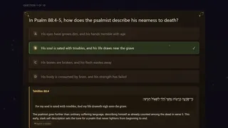 Скриншот 5 к игре Tanach: A Journey Through the Hebrew Bible