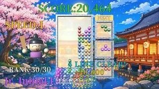 Скриншот 1 к игре MARODIS2