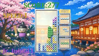 Скриншот 2 к игре MARODIS2