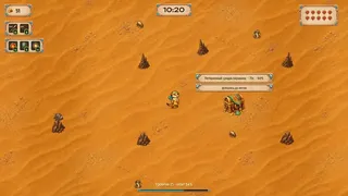 Скриншот 5 к игре Хвост и Хаос