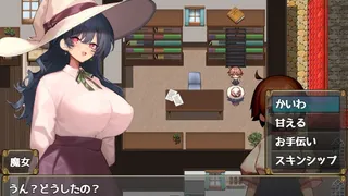Скриншот 2 к игре Witch Touch Life