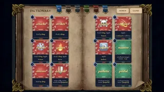 Скриншот 3 к игре Words Of Power