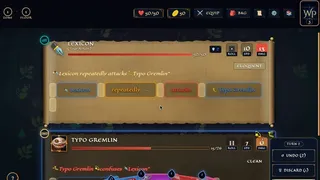 Скриншот 4 к игре Words Of Power