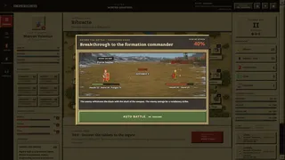 Скриншот 3 к игре Imperionis