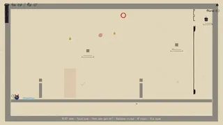 Скриншот 5 к игре Deadline