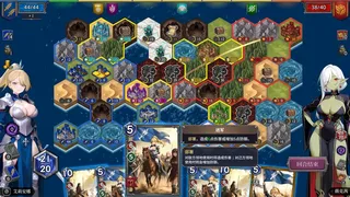 Скриншот 1 к игре Crown of Petals