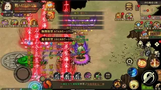 Скриншот 2 к игре 一把菜刀打天下