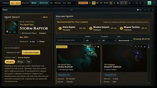 Скриншот 4 к игре Beast Market