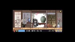 Скриншот 4 к игре God Save Wrist
