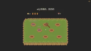 Скриншот 7 к игре 像素单词农场