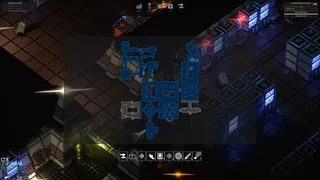 Скриншот 3 к игре Rift Protocol
