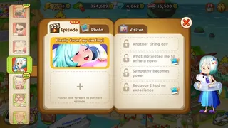 Скриншот 3 к игре Cooking Adventure