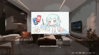 Скриншот 3 к игре 虚构集//Nihility, Sea & Blissful Jellyfish