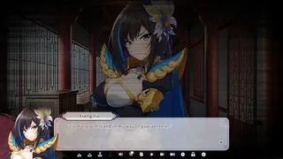 Скриншот 5 к игре Souten Koihime: Dawn of Sovereignty