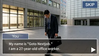 Скриншот 6 к игре 退職できない会社からの脱出