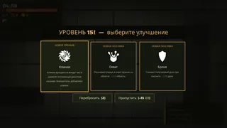 Скриншот 1 к игре Apocalipsis Survivor