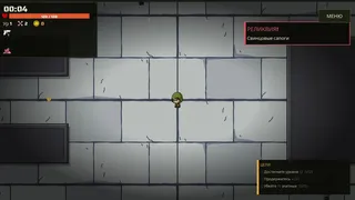 Скриншот 3 к игре Apocalipsis Survivor
