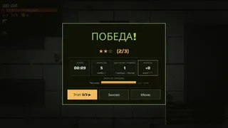 Скриншот 5 к игре Apocalipsis Survivor