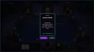 Скриншот 5 к игре Holdem God - MindBuster