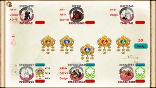 Скриншот 1 к игре 祥之云三界