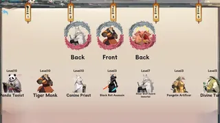 Скриншот 4 к игре 祥之云三界