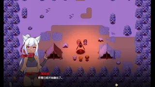 Скриншот 2 к игре 伊莉亚娜公主的坠落之夜~她已不再属于你~