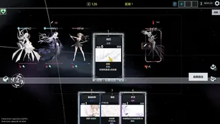 Скриншот 4 к игре Four-Dimensional