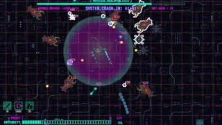 Скриншот 5 к игре Kernel Override