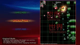 Скриншот 7 к игре EpicSelectly