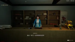 Скриншот 4 к игре Зомби из гробниц