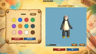 Скриншот 1 к игре Broadside Bash（舷炮乱斗）