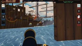 Скриншот 4 к игре Broadside Bash（舷炮乱斗）