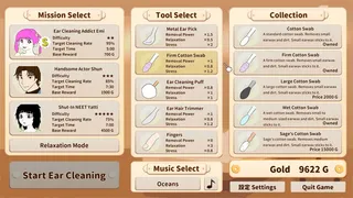 Скриншот 1 к игре Ear Cleaning Simulator