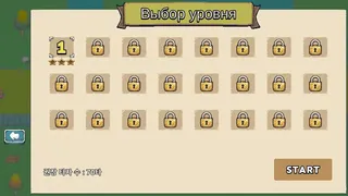 Скриншот 6 к игре Typing Clash