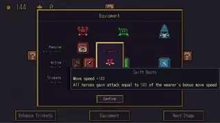 Скриншот 7 к игре Чистильщики мелюзги