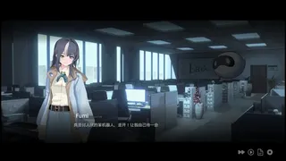 Скриншот 4 к игре 三文 Girl's Trifle Found