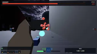 Скриншот 5 к игре 怪物浪潮