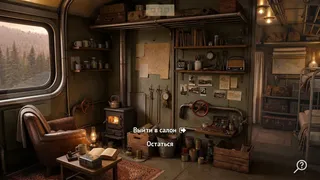 Скриншот 5 к игре The Last Train: End of the Line