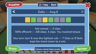 Скриншот 3 к игре Mahjong Nook