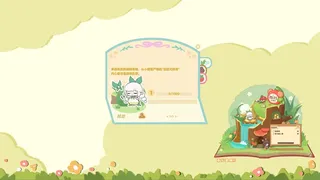 Скриншот 7 к игре Flow Treehouse