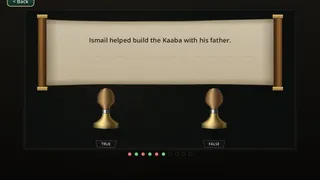 Скриншот 4 к игре Guidance in Islam