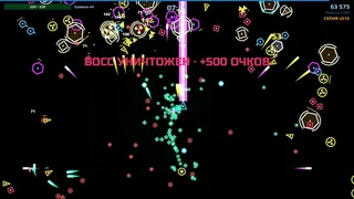 Скриншот 6 к игре GRIDNOVA